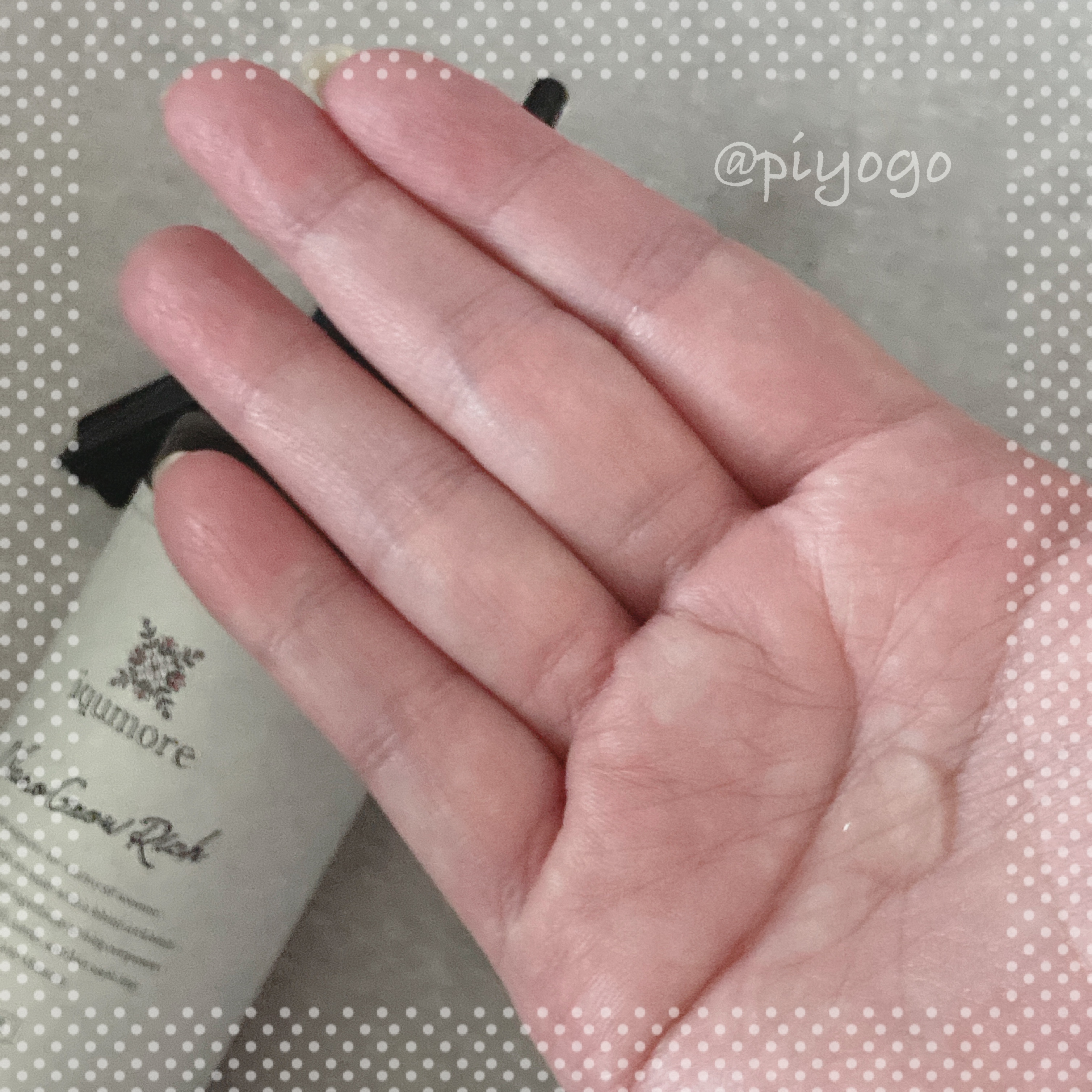 ナノグロウリッチ/iqumore/頭皮ローションを使ったクチコミ（3枚目）