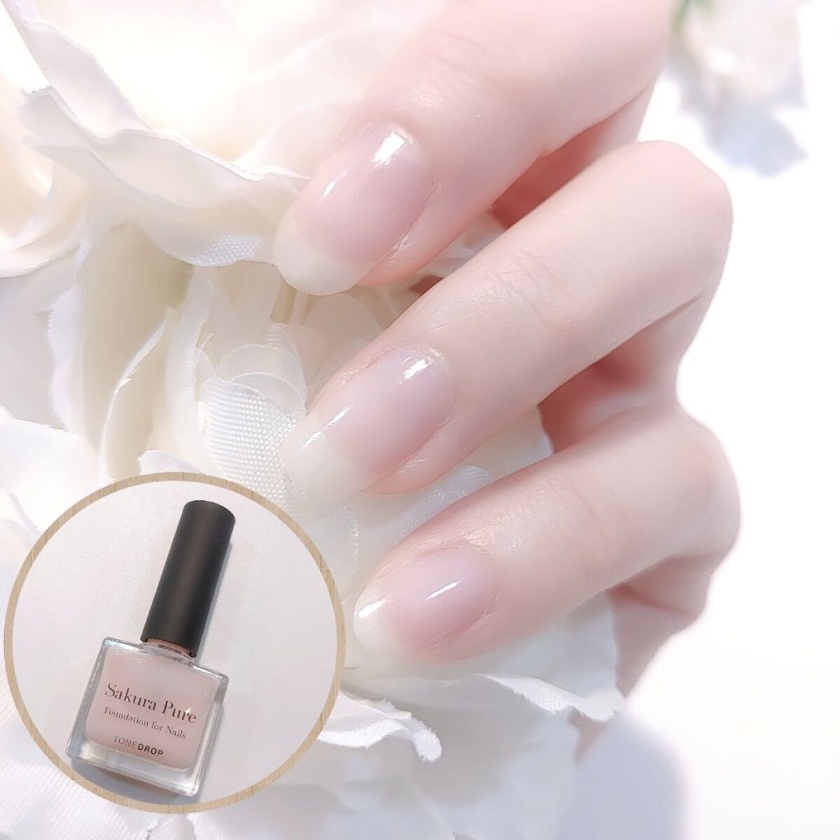ファンデーション for Nails by トーンドロップ/D-UP/マニキュアを使ったクチコミ（3枚目）