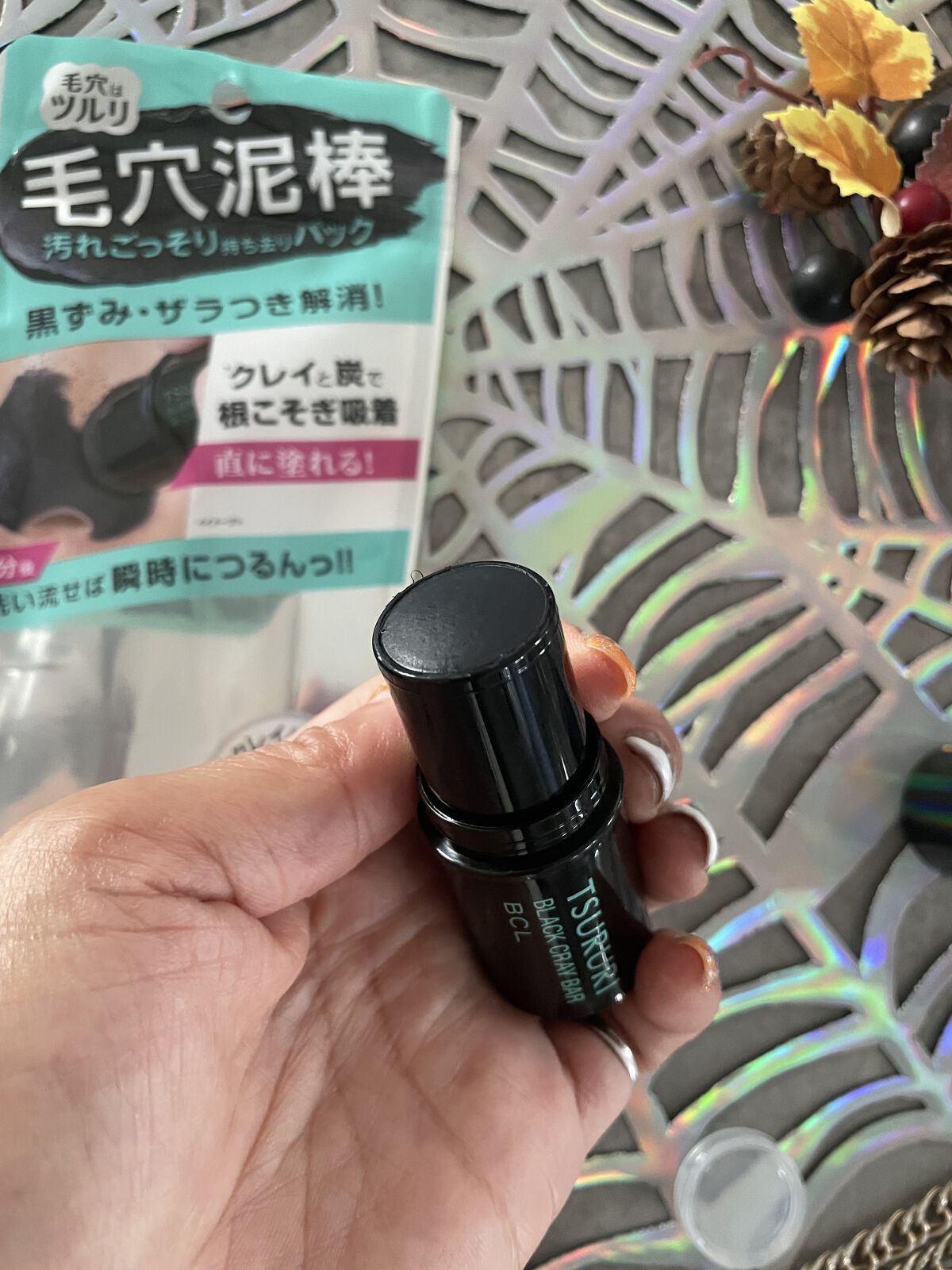 パックバー/ツルリ/洗い流すパック・マスクを使ったクチコミ（3枚目）