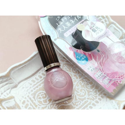 シュガードール オールインワンネイルR/シュガードール/オールインワンネイルを使ったクチコミ(2枚目)