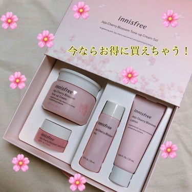 チェジュ チェリーブロッサム ジェリークリーム N/innisfree/フェイスクリームを使ったクチコミ（1枚目）