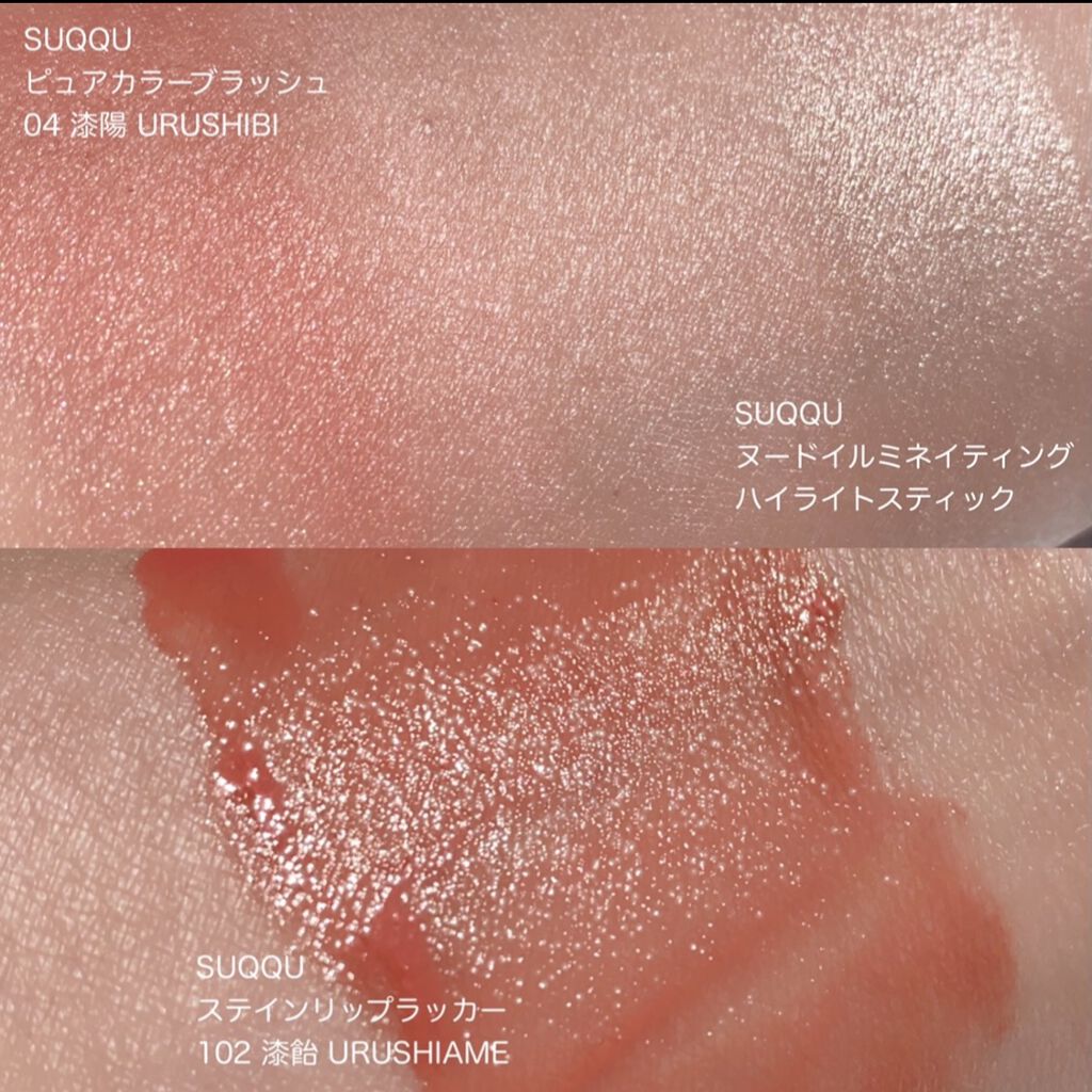 マスカラ ディオールショウ アイコニック エクストレム L/Dior/マスカラを使ったクチコミ(6枚目)