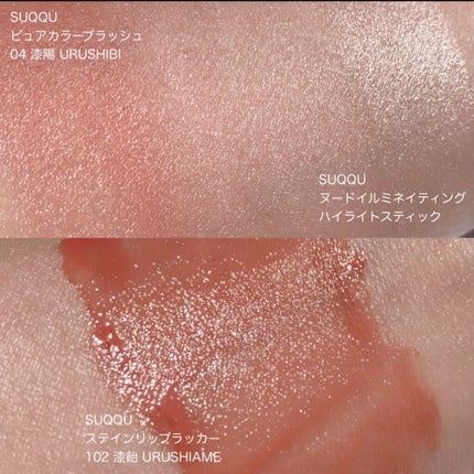 マスカラ ディオールショウ アイコニック エクストレム L/Dior/マスカラを使ったクチコミ(6枚目)