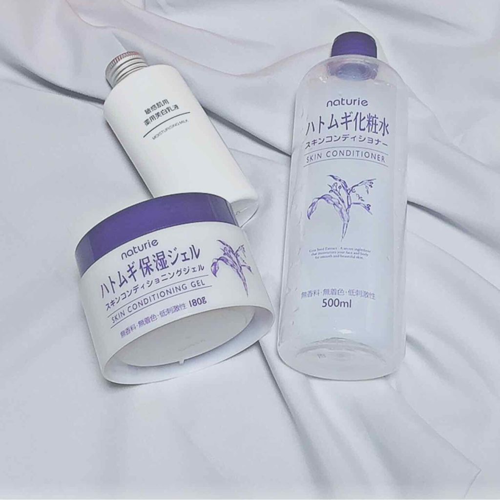 ハトムギ保湿ジェル(ナチュリエ スキンコンディショニングジェル)/ナチュリエ/美容液を使ったクチコミ(2枚目)