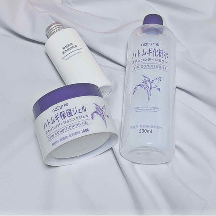 ハトムギ化粧水(ナチュリエ スキンコンディショナー R )/ナチュリエ/化粧水を使ったクチコミ(2枚目)