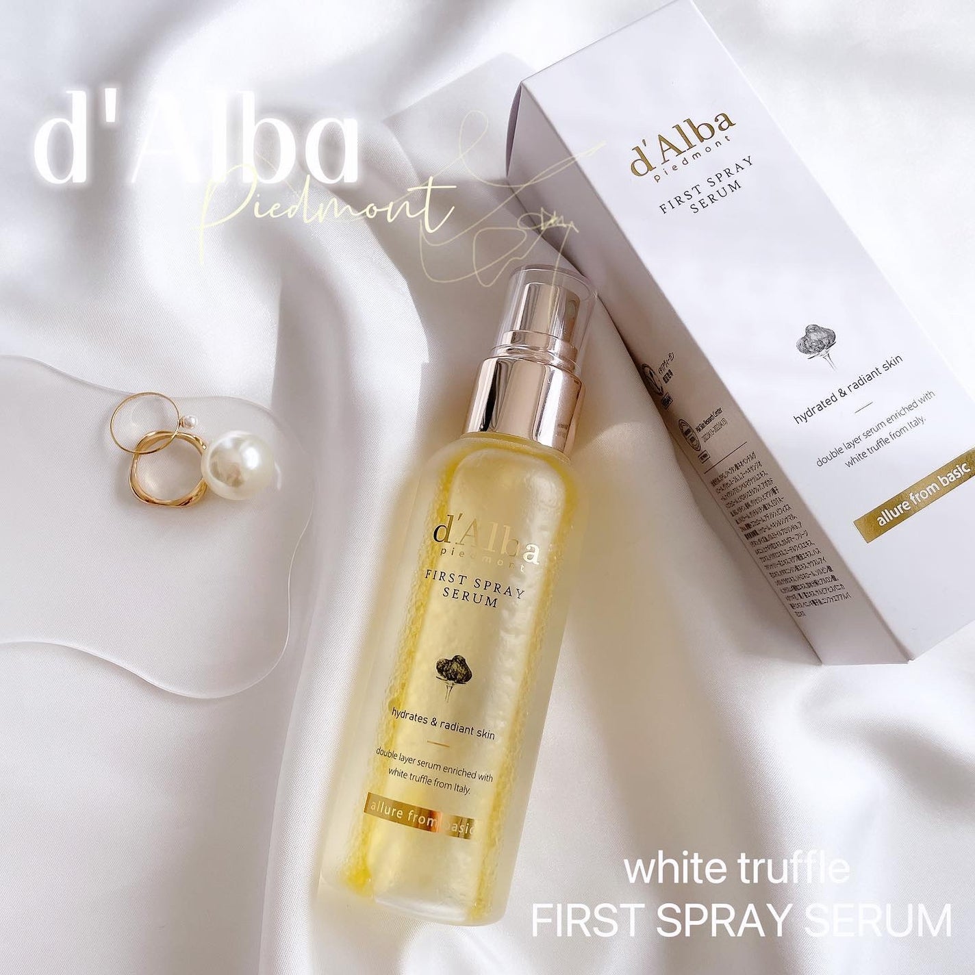 ダルバ ホワイトトリュフファーストスプレーセラム/ダルバ/ミスト状化粧水を使ったクチコミ(1枚目)