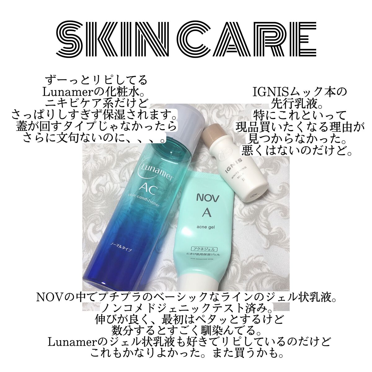 バスラボ ナイトドリーミング/HERS バスラボ/炭酸系入浴剤を使ったクチコミ（3枚目）