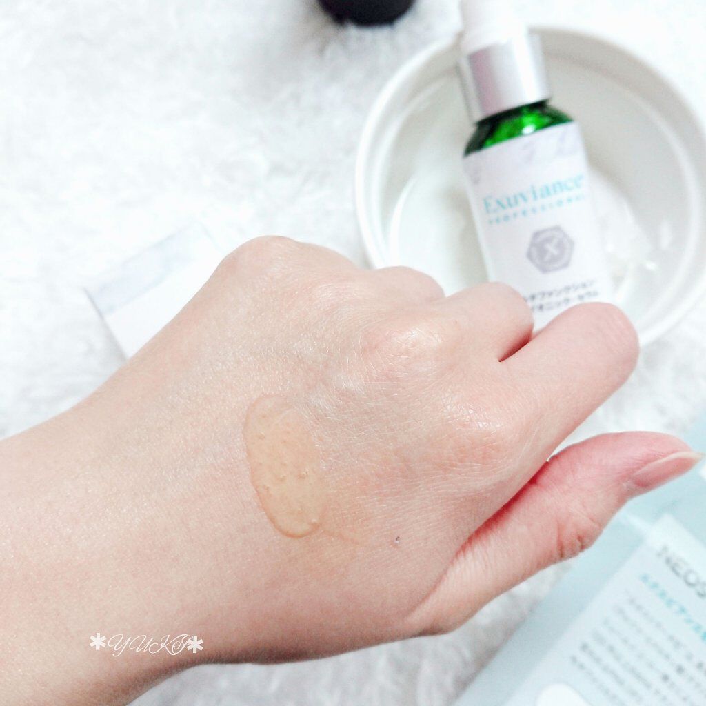 yuki on LIPS 「#Exuviance*°♡/..」(4枚目)