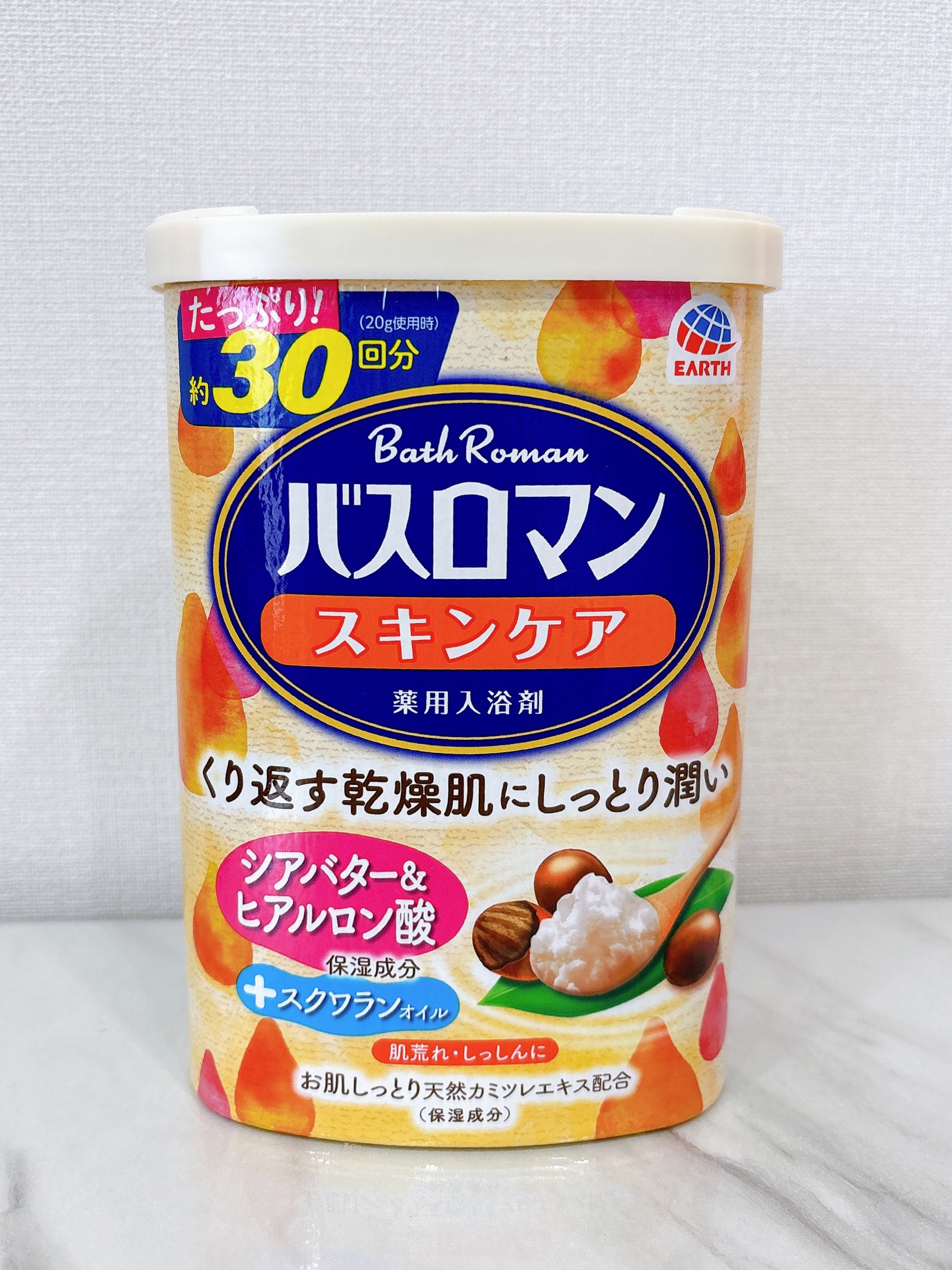 バスロマン スキンケア シアバター&ヒアルロン酸/バスロマン/保湿系入浴剤を使ったクチコミ（1枚目）