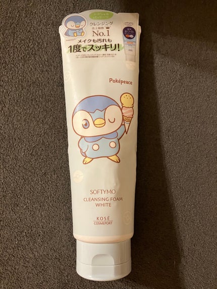 ソフティモ 薬用ホワイト クレンジングウォッシュ/ソフティモ/洗顔フォームを使ったクチコミ(3枚目)