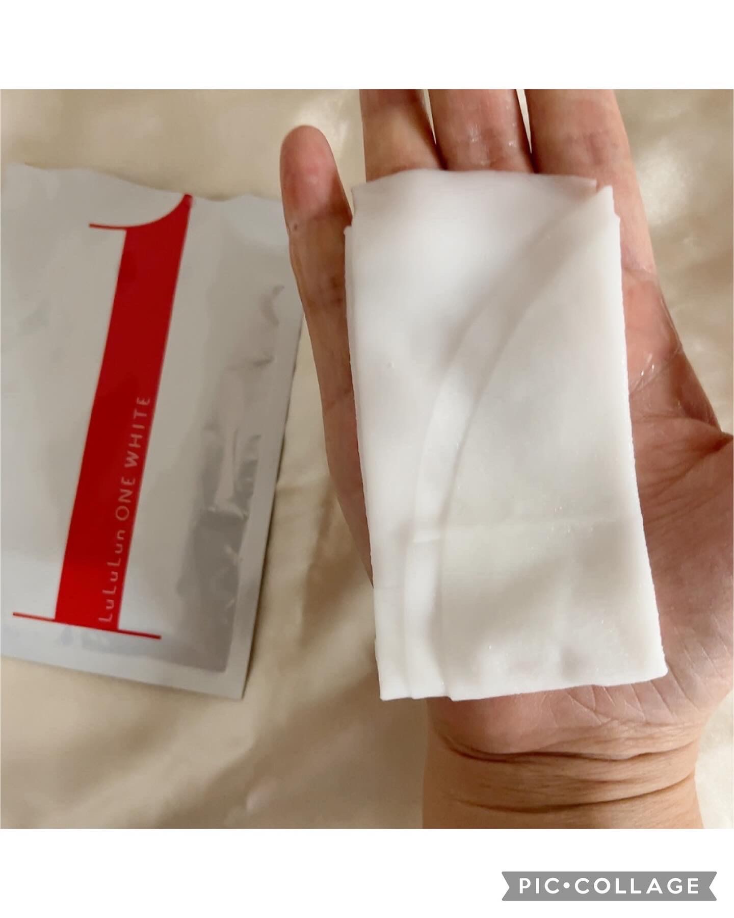 ルルルン ONE WHITE/ルルルン/シートマスク・パックを使ったクチコミ（3枚目）