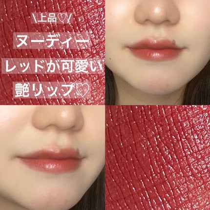 ラスターガラス リップスティック/M・A・C/口紅を使ったクチコミ(1枚目)