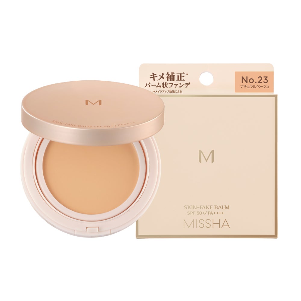 ミシャ M スキンフェイクバーム MISSHA