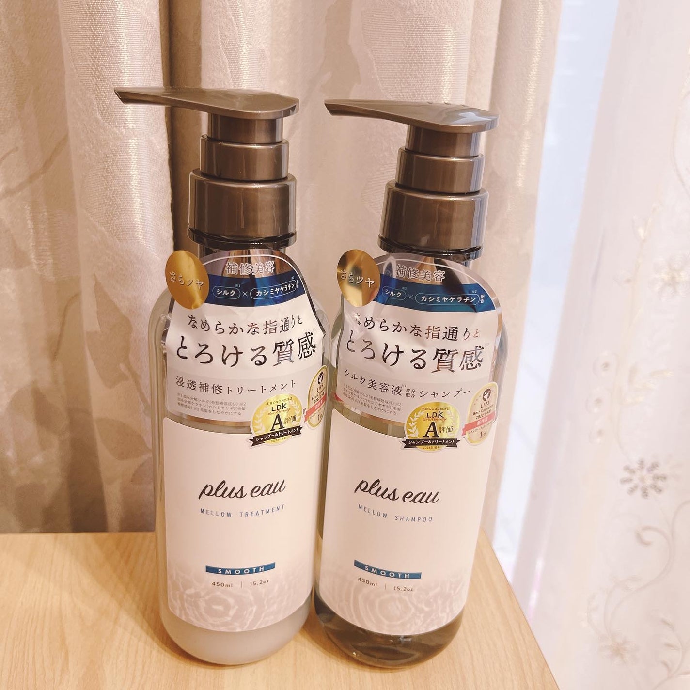 メロウシャンプー/メロウトリートメント/plus eau/市販シャンプーを使ったクチコミ(1枚目)