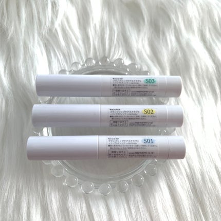 プランプリップケアスクラブ+/キャンメイク/リップスクラブを使ったクチコミ(4枚目)