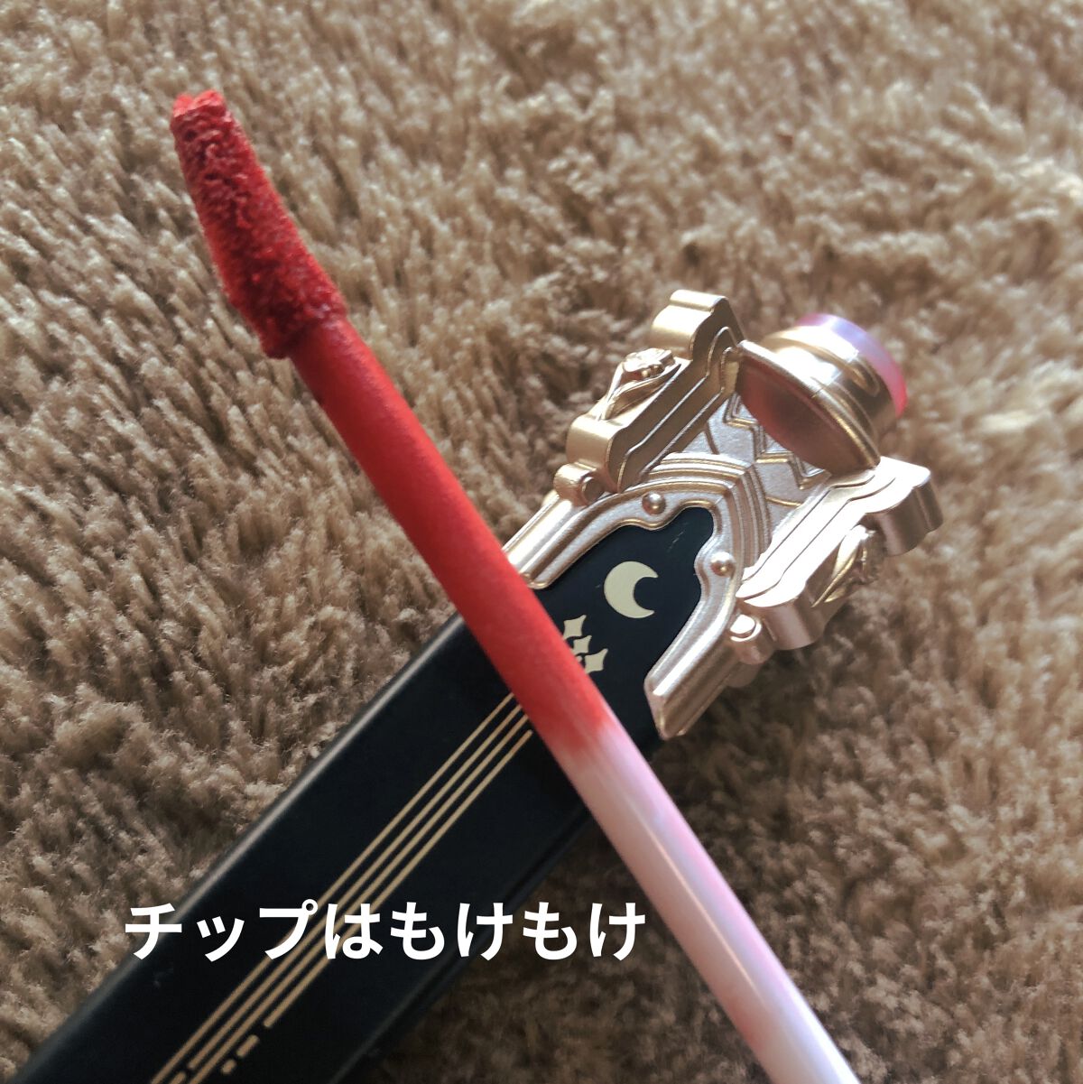 リトルエンジェルフェザーマットリップ B02 リバティーエンジェル/FlowerKnows/口紅を使ったクチコミ（3枚目）