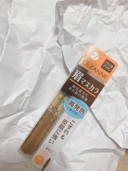 アイブロウマスカラ/CEZANNE/眉マスカラを使ったクチコミ(4枚目)