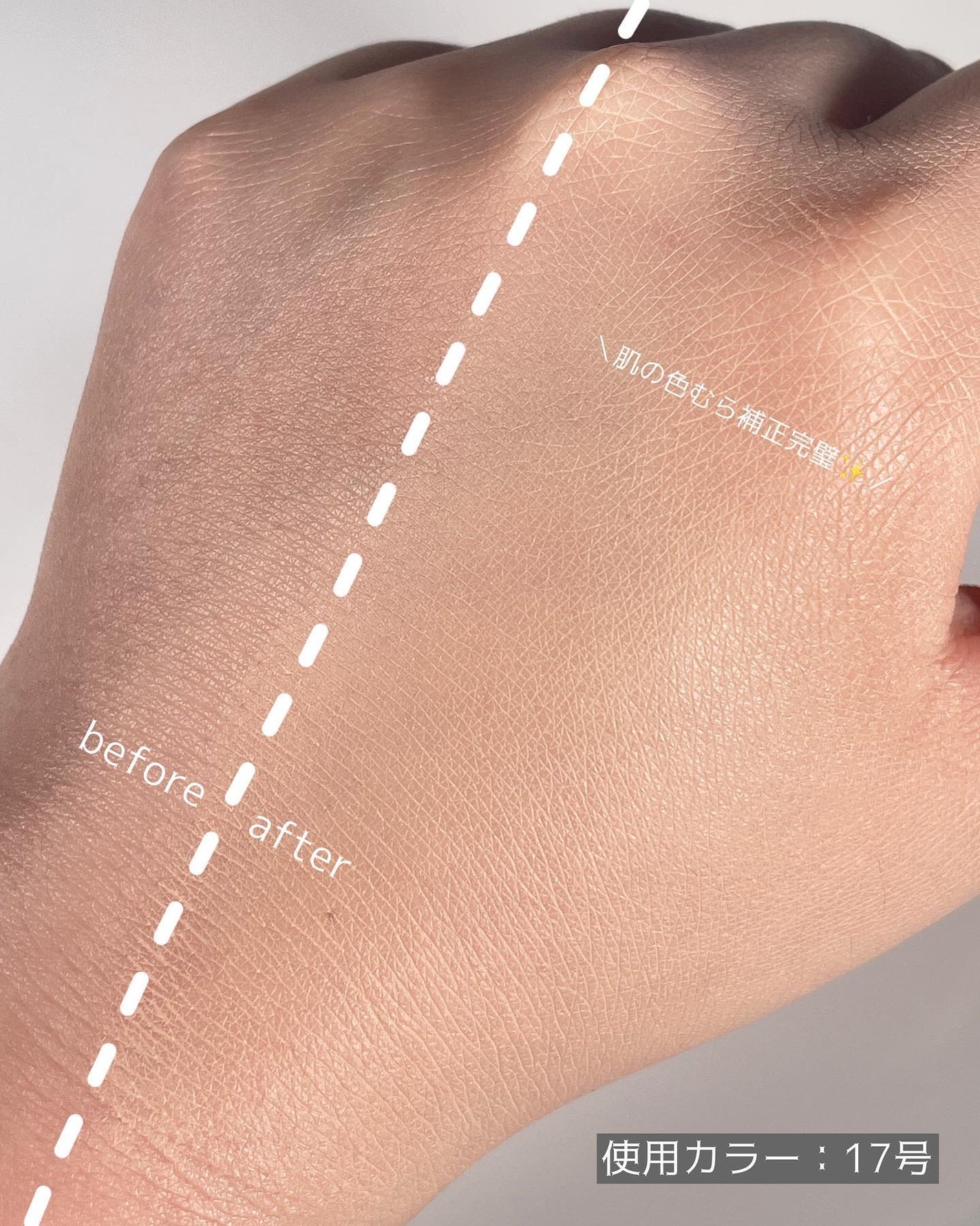 ピンクティーツリーカバーアップグロウクッション/APLIN/クッションファンデーションを使ったクチコミ(5枚目)