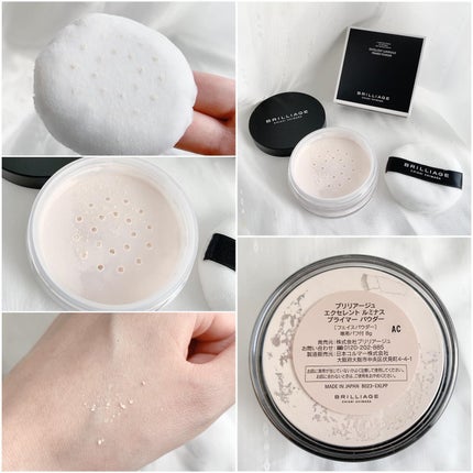 ファンデーションブラシ/ブリリアージュ/メイクブラシを使ったクチコミ(2枚目)