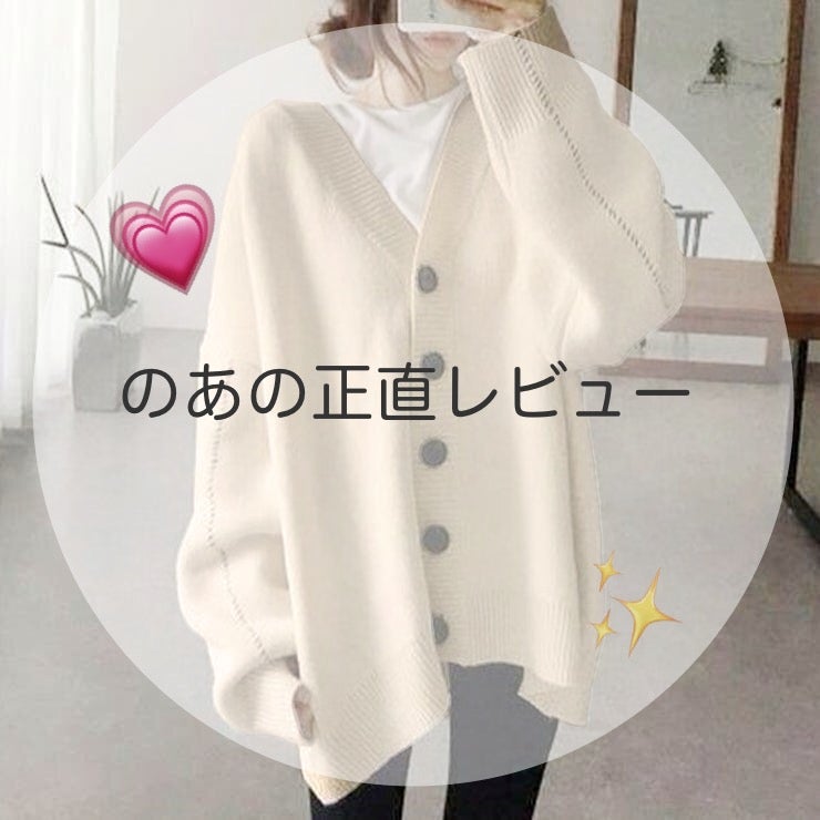 ヘアオイル/ゆず油/ヘアオイルを使ったクチコミ(1枚目)