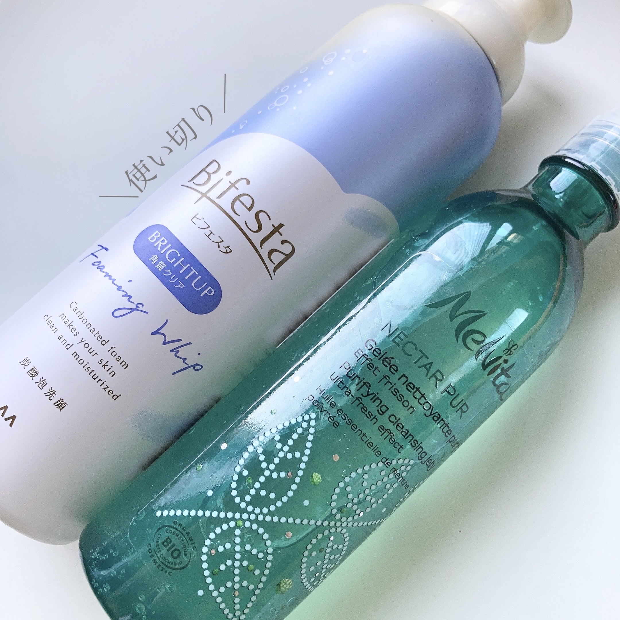 ネクターピュア ジェリーウォッシュ/Melvita/その他洗顔料を使ったクチコミ（2枚目）