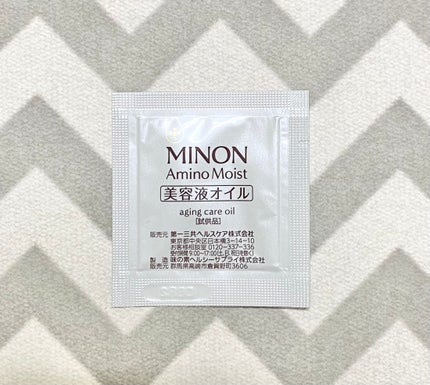 ミノン アミノモイスト エイジングケア オイル/ミノン/フェイスオイルを使ったクチコミ(1枚目)