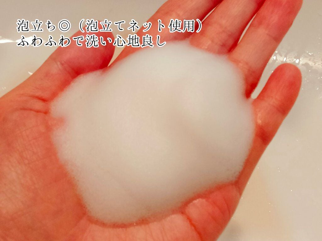 デオシーク クリーム/DEOSEEK/デオドラント・制汗剤を使ったクチコミ(3枚目)