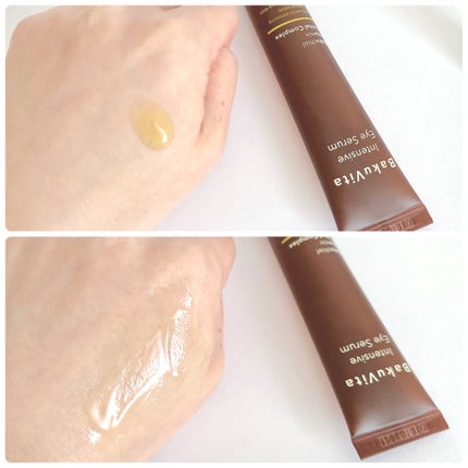 バクビタインテンシブアイセラム/THANK YOU FARMER/その他スキンケアを使ったクチコミ(3枚目)