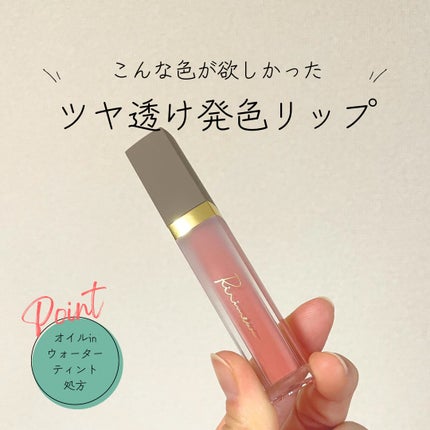 を使ったクチコミ(1枚目)