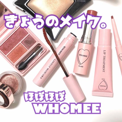 マルチグロウスティック/WHOMEE/ジェル・クリームチークを使ったクチコミ(1枚目)