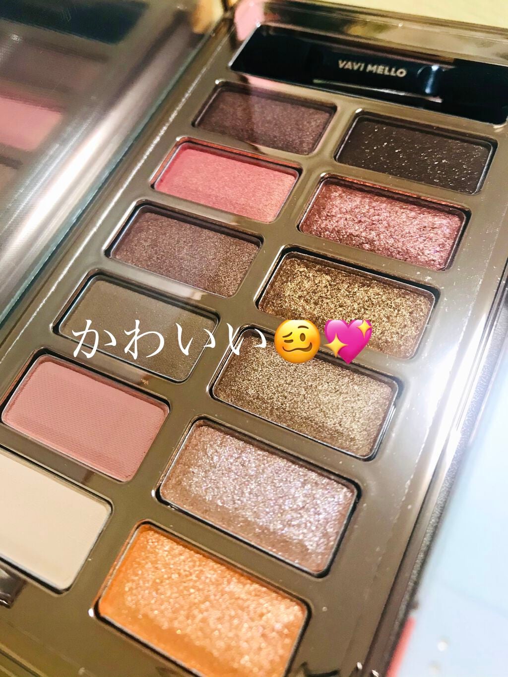 バレンタインボックス/VAVI MELLO/アイシャドウパレットを使ったクチコミ(2枚目)