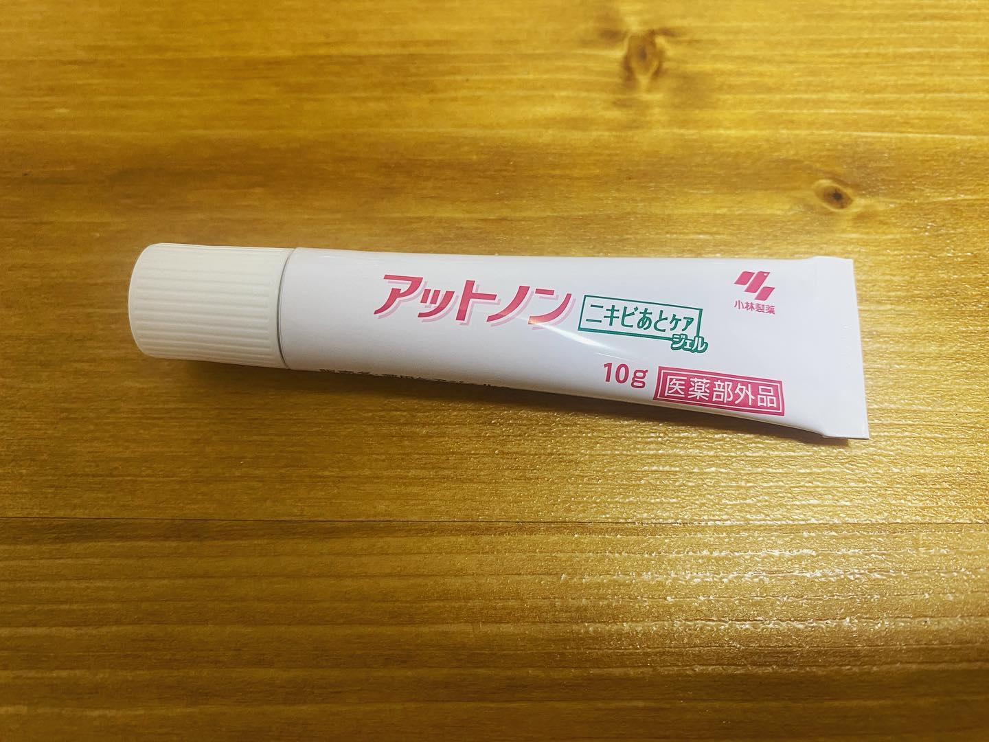 ニキビあとケアジェル/アットノン/その他スキンケアを使ったクチコミ（1枚目）