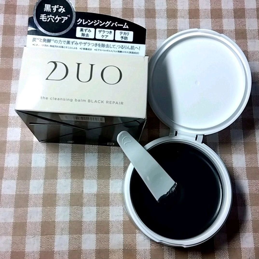 デュオ ザ クレンジングバーム ブラックリペア /DUO/クレンジングバームを使ったクチコミ(2枚目)