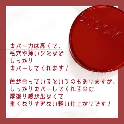 ããããŒã©ãŒããŒãã«ãããã«ããŒã¯ãã·ã§ã³/espoir/ã¯ãã·ã§ã³ãã¡ã³ããŒã·ã§ã³ã䜿ã£ãã¯ãã³ãïŒ5æç®ïŒ