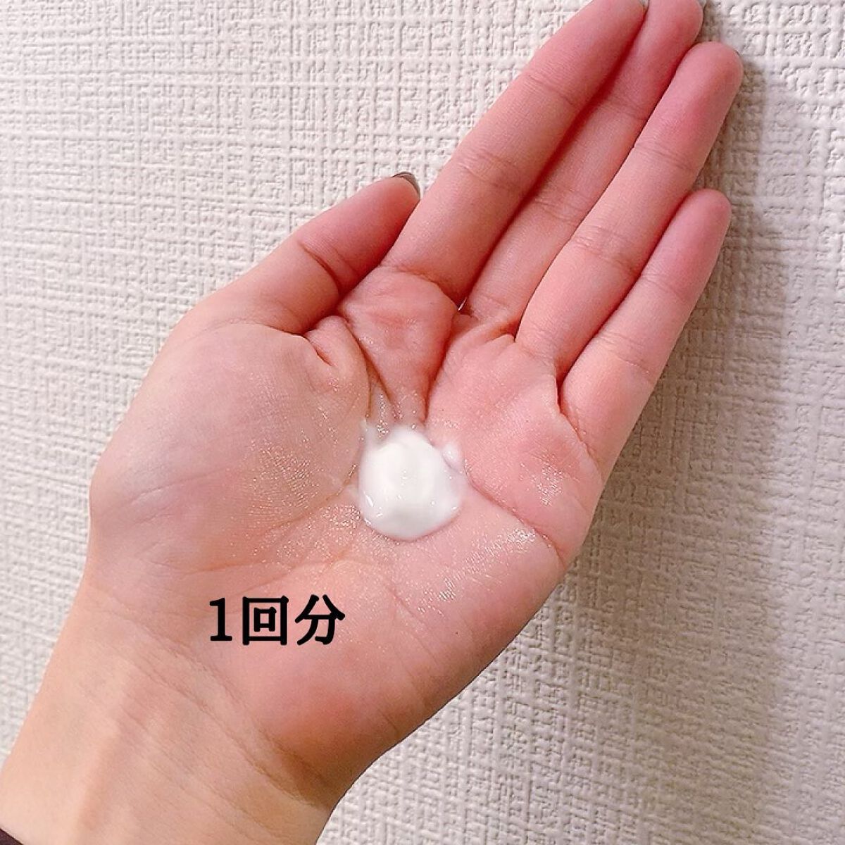 phalaeno(ファレノリペアクリーム)/BELME/フェイスクリームを使ったクチコミ(5枚目)