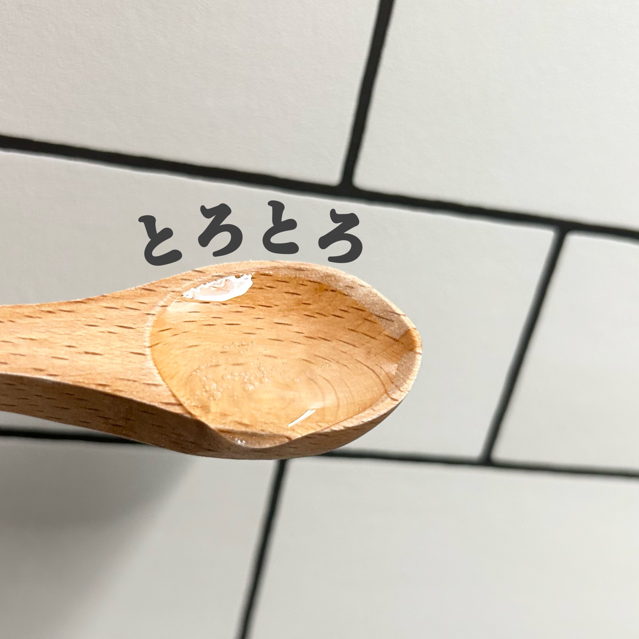 ボンドリペアシリーズ モイスチャー＆パワーリペア  シャンプー＆トリートメント/パンテーン/市販シャンプーを使ったクチコミ（3枚目）