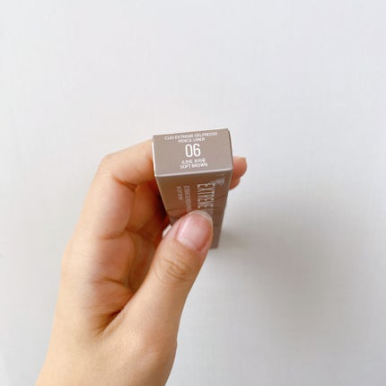 エクストリームジェルプレッソペンシルライナー/CLIO/ペンシルアイライナーを使ったクチコミ(9枚目)