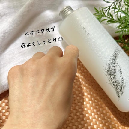 米ぬか化粧水/桃花佳人/化粧水を使ったクチコミ(5枚目)