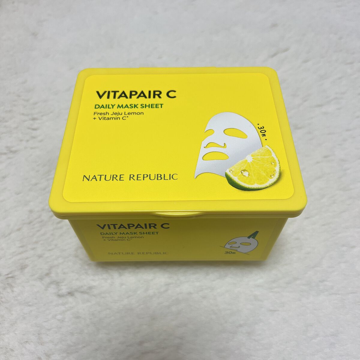 ビタペアCデイリーシートマスク/ネイチャーリパブリック/シートマスク・パックを使ったクチコミ（2枚目）
