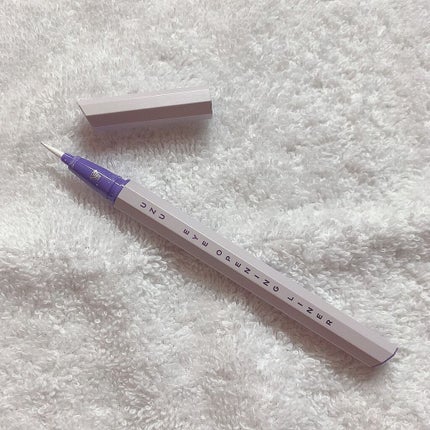 EYE OPENING LINER/UZU BY FLOWFUSHI/リキッドアイライナーを使ったクチコミ(1枚目)