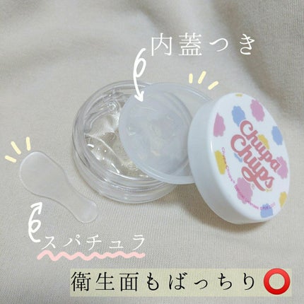 マイルド&モイスチャーアロエジェル/ネイチャーリパブリック/ボディローションを使ったクチコミ(3枚目)