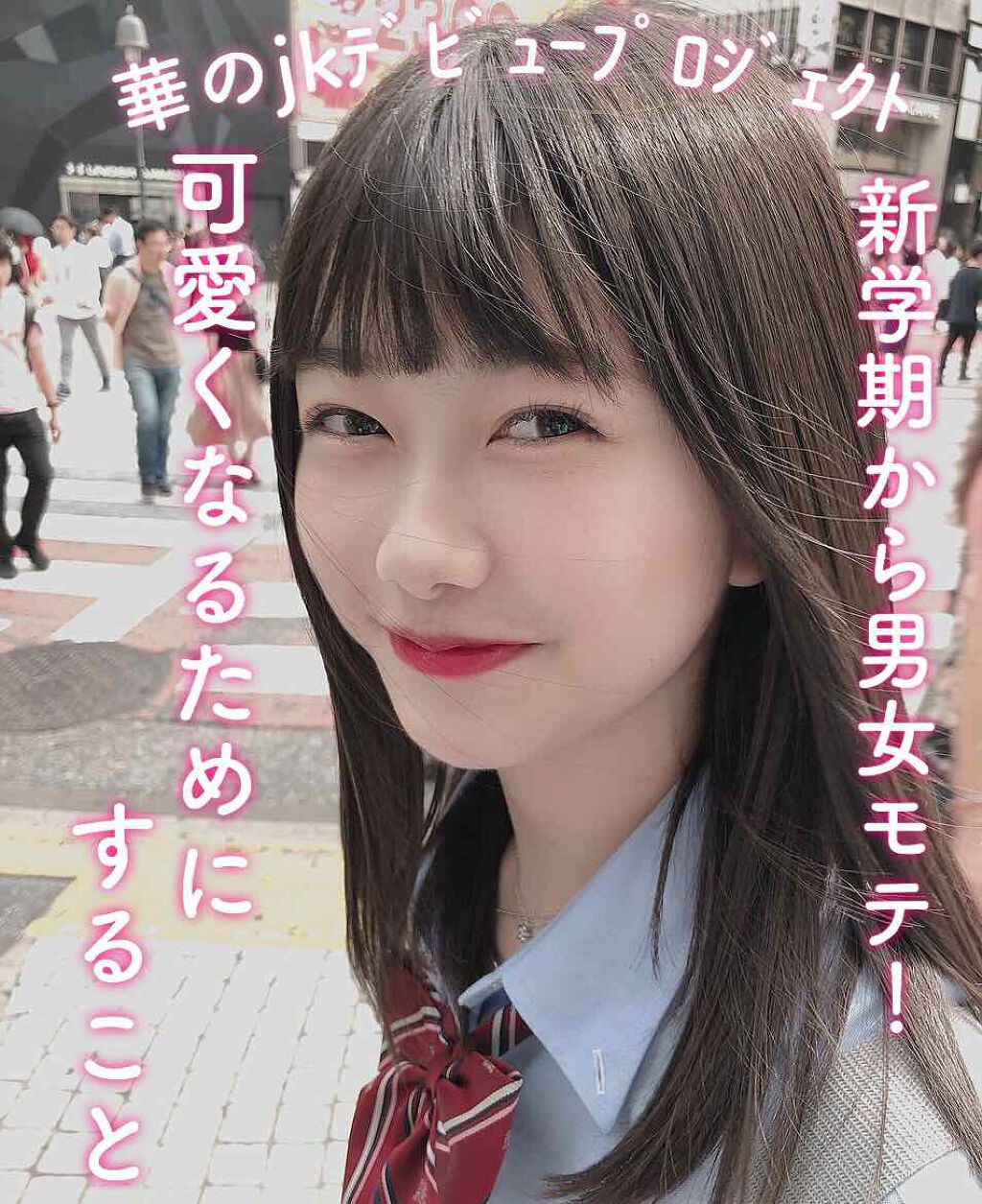 乳液・敏感肌用・高保湿タイプ/無印良品/乳液を使ったクチコミ（1枚目）