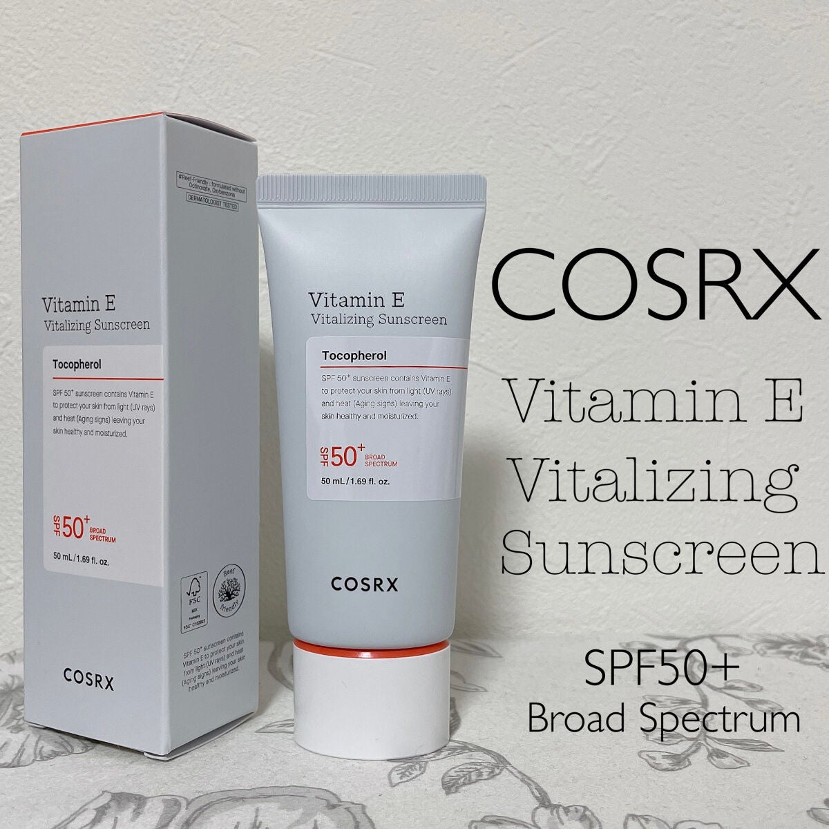 ビタミンEバイタライジングUVクリーム SFP50+/COSRX/日焼け止めクリームを使ったクチコミ(1枚目)