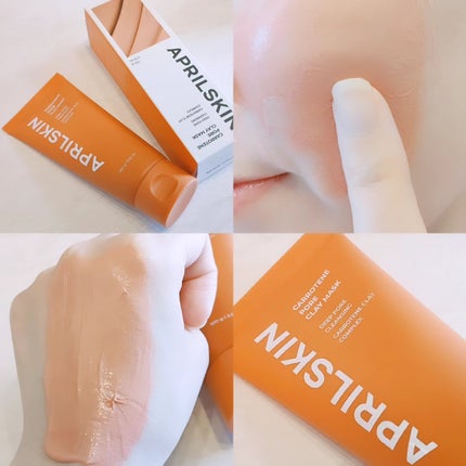 カロテン毛穴レスクレイパック/APRILSKIN/洗い流すパック・マスクを使ったクチコミ(1枚目)