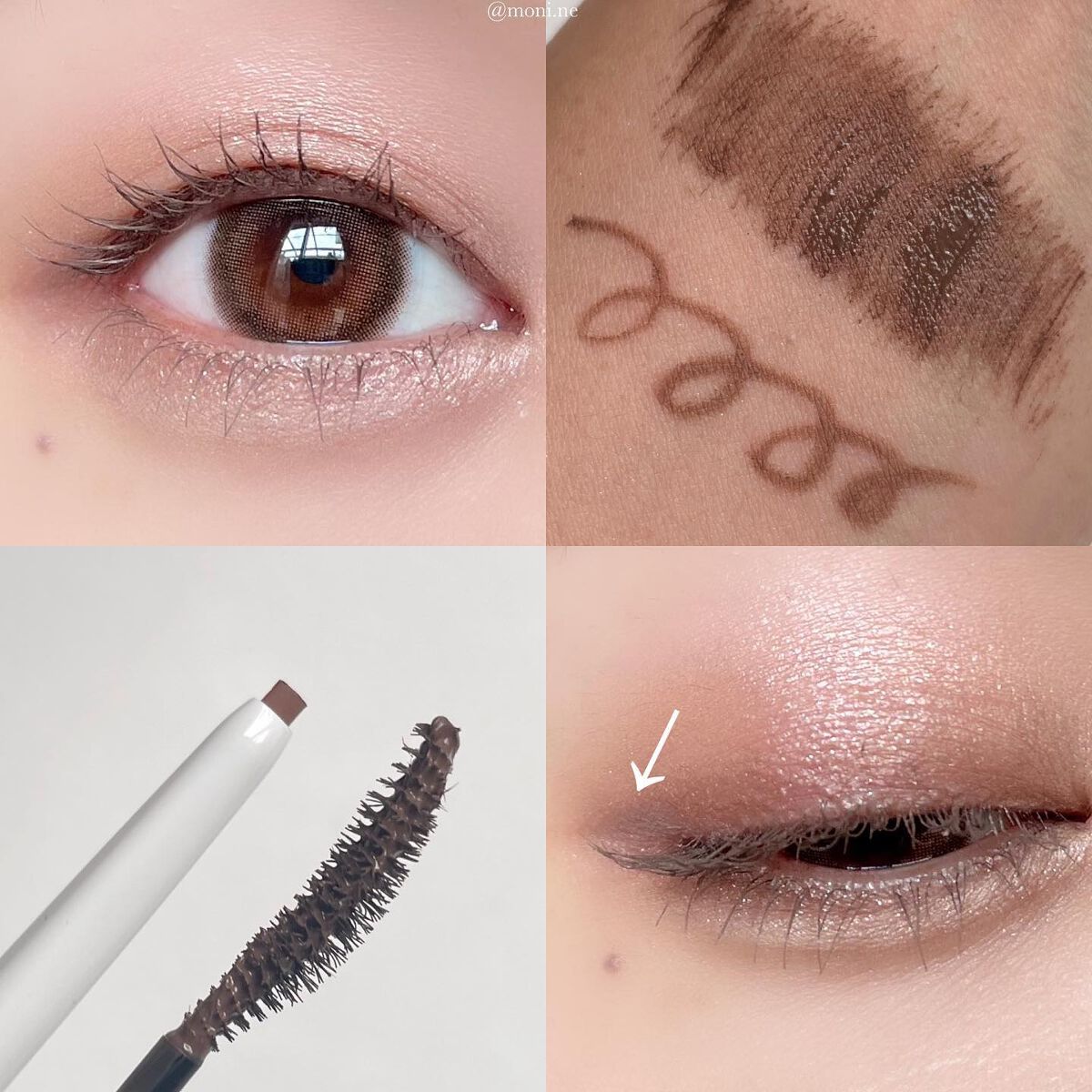 パーフェクトエクステンション マスカラ for カール/D-UP/マスカラを使ったクチコミ（3枚目）