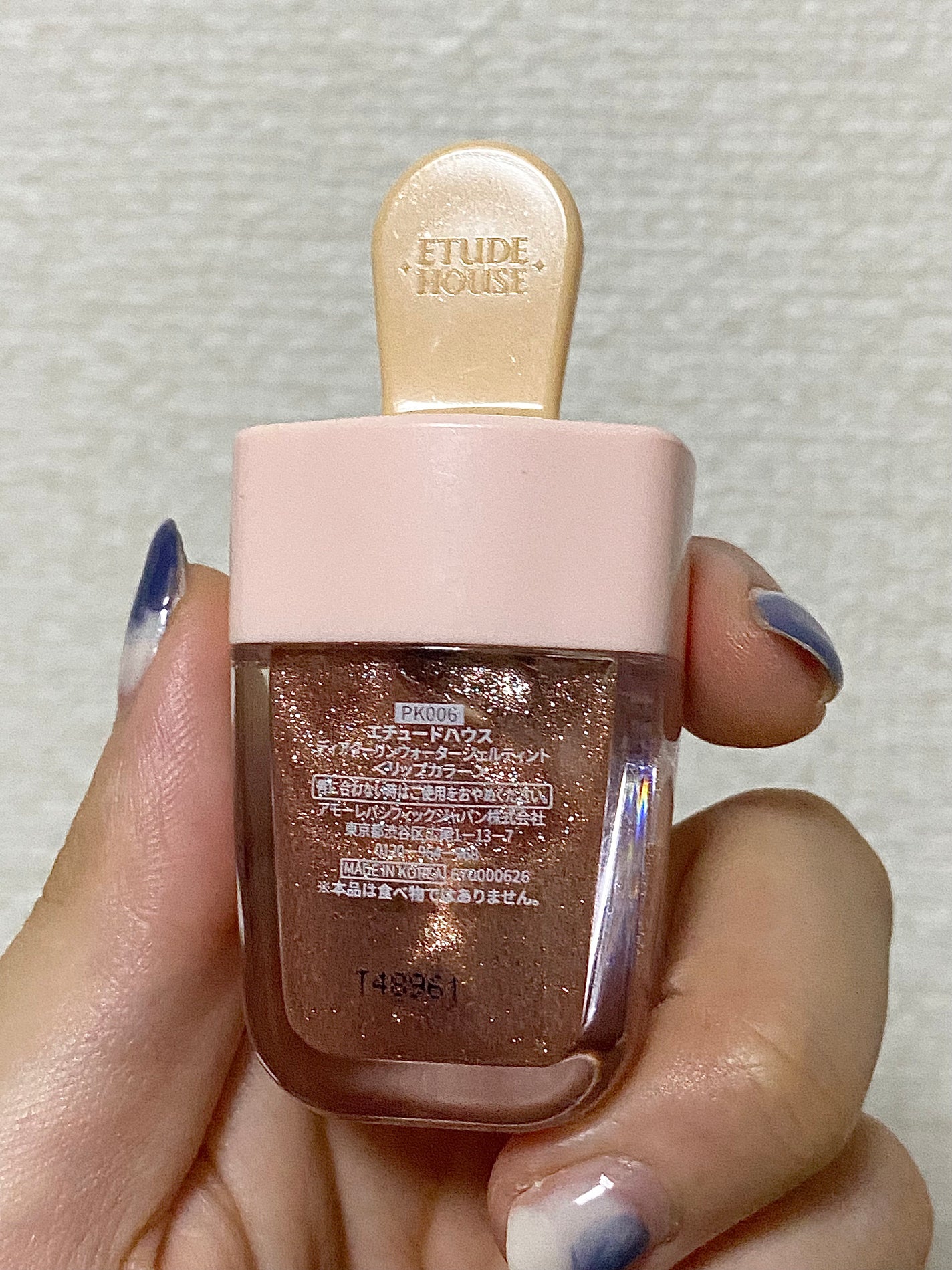 ディアダーリン ウォータージェルティント (アイスティント)/ETUDE/口紅を使ったクチコミ(2枚目)
