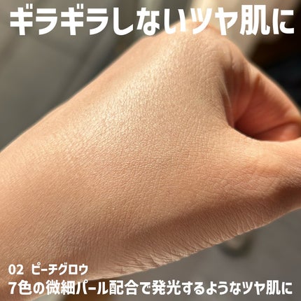 エクストラリッチパウダー la/excel/ルースパウダーを使ったクチコミ(4枚目)