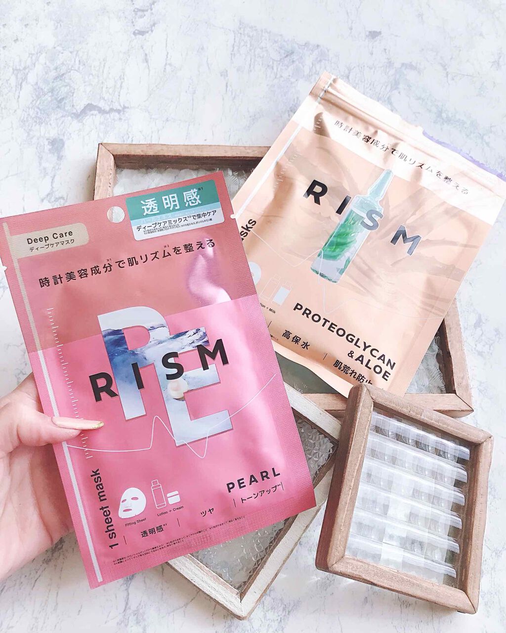 ディープケアマスク パール/RISM/シートマスク・パックを使ったクチコミ（1枚目）