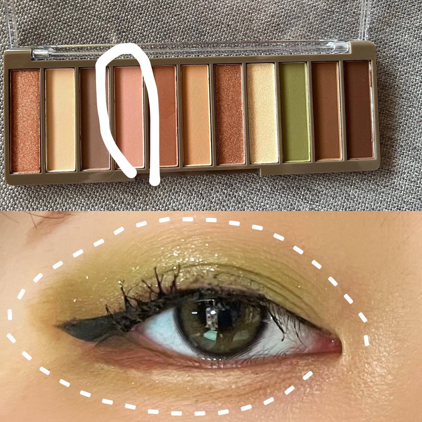 アイシャドウパレット/coou/アイシャドウパレットを使ったクチコミ(2枚目)