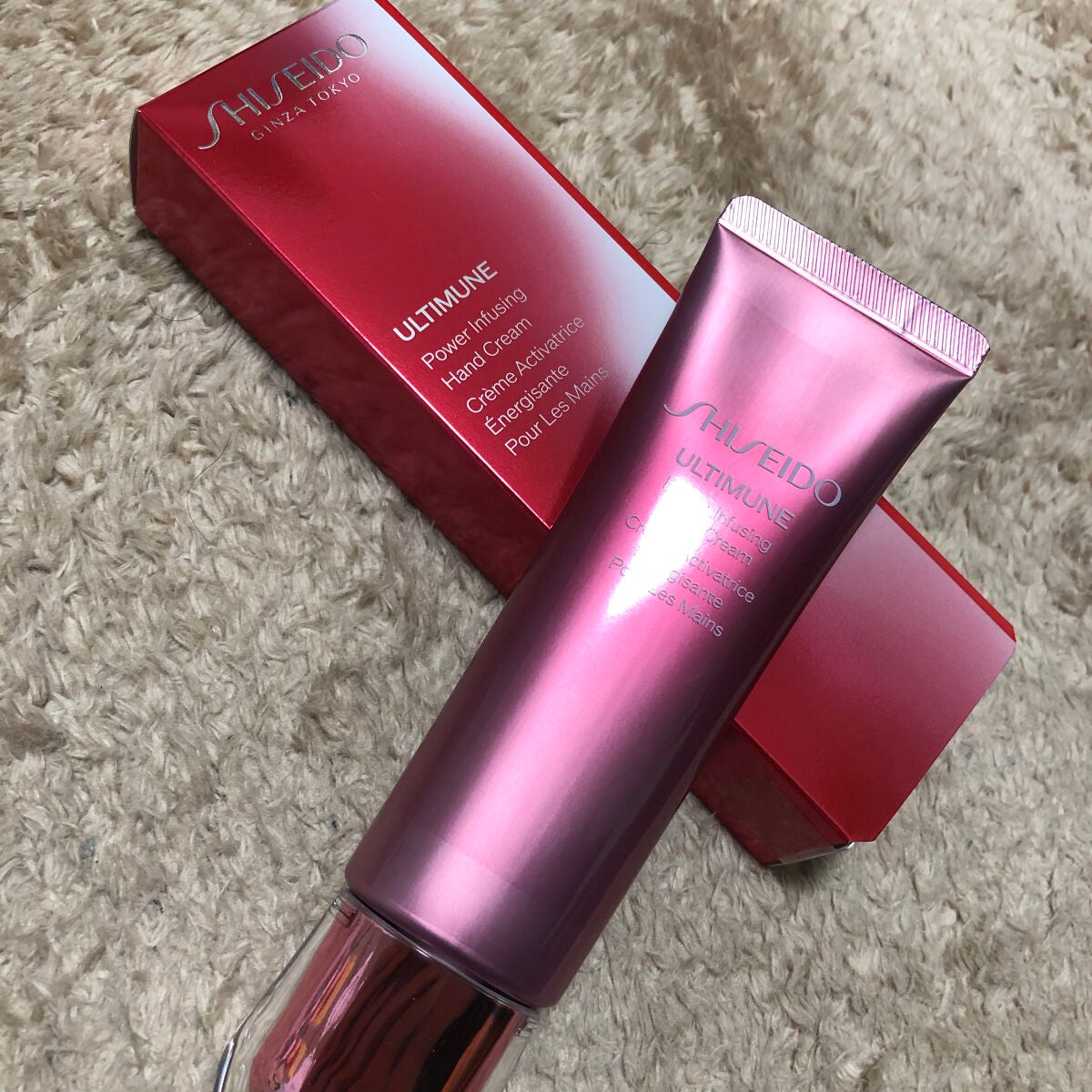 アルティミューン パワライジング ハンドクリーム/SHISEIDO/ハンドクリームを使ったクチコミ(1枚目)